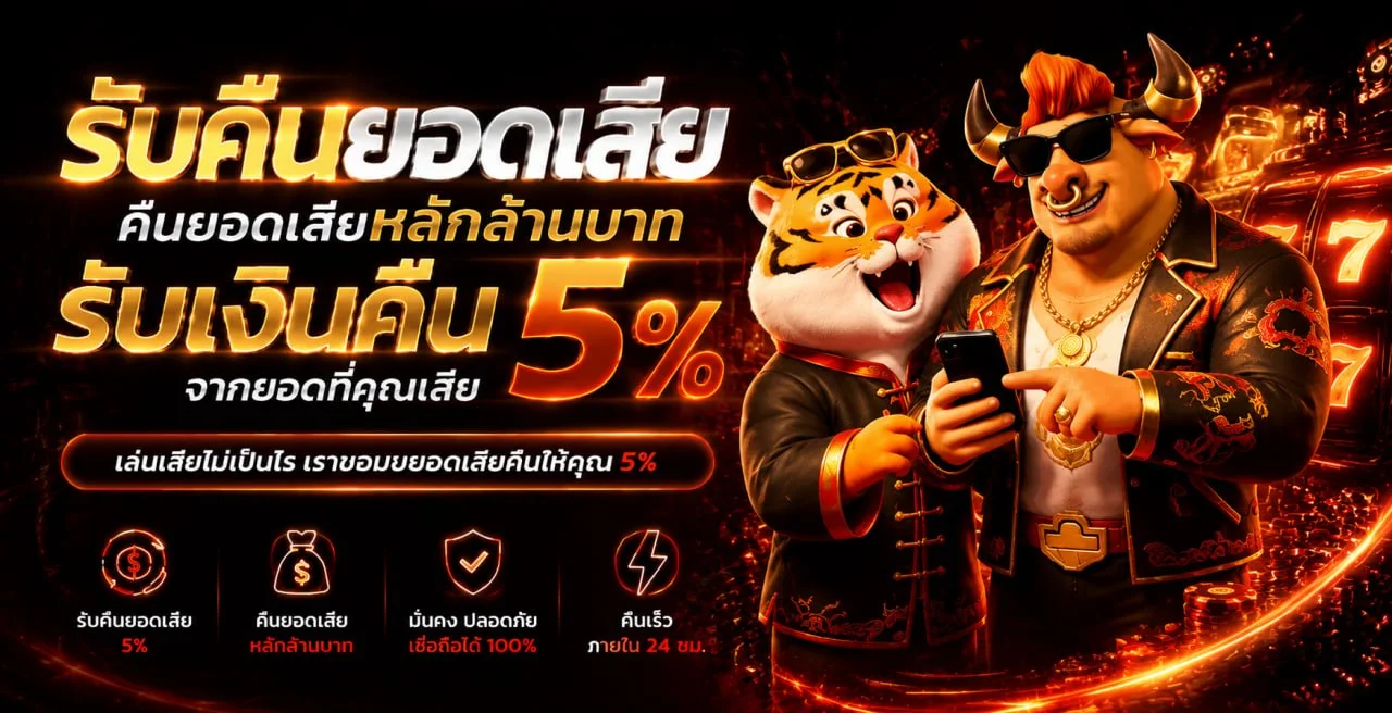 ctg banner